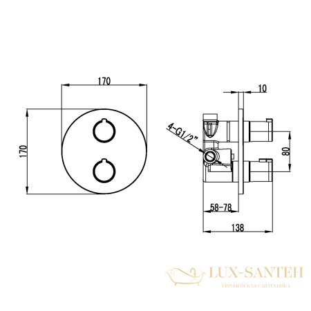 термостат для душа встраиваемый lemark yeti lm7827c, 2 потребителя, хром