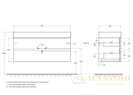 тумба под раковину cezares molveno 46 molveno 46-120-2c-so-lg 120 см подвесная, legno grigio