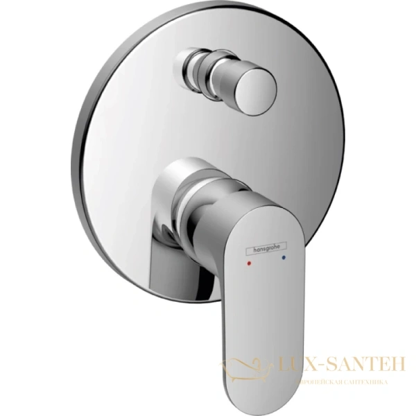 смеситель hansgrohe rebris s для душа, хром, 72467000