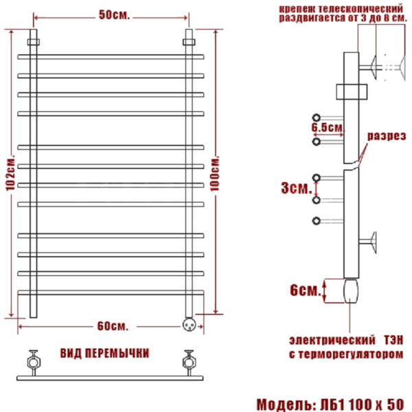 полотенцесушитель электрический ника bamboo лб-1 100/50 правый тэн, цвет хром