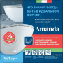 подвесной унитаз belbagno amanda bb051chr без сиденья, белый