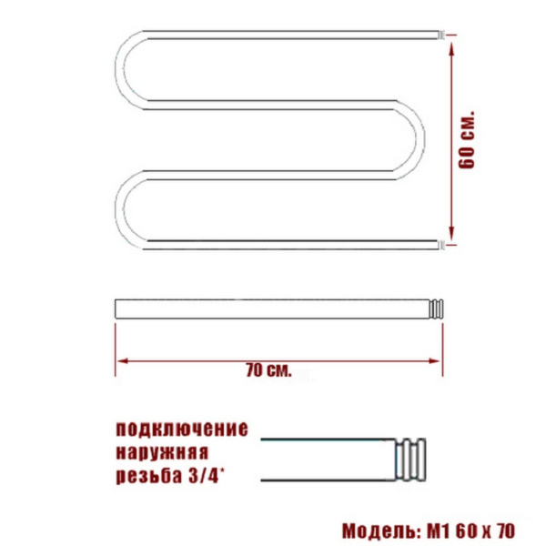 полотенцесушитель ника simple м-обр. (3/4) 60/70 без полки, цвет хром