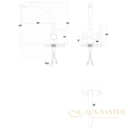 смеситель paulmark essen es213001-307 для кухни с подключением к фильтру, хром/терракот