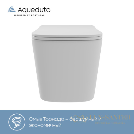 унитаз подвесной безободковый, aqueduto macio plus, macт0220, смыв tornado, 525*345 мм, быстросъемное сиденье с микролифтом, белый матовый