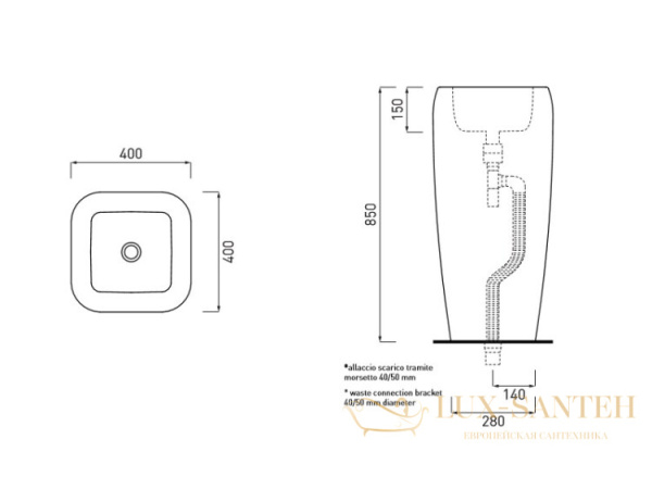 раковина напольная свободностоящая cielo shui shfreec pm, 400x400x850h мм, без отверстия под смеситель, без перелива в комплекте с сифоном и крепление