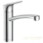 смеситель для кухни hansgrohe logis 71832000