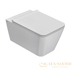 Унитаз подвесной безободковый GLOBO Stone, STS05.BO, 52*36см, с системой скрытого крепежа, цвет белый матовый