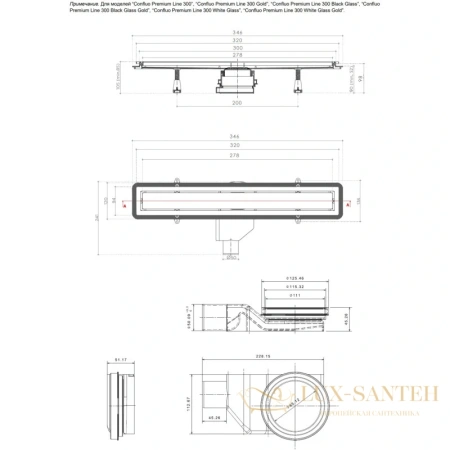 душевой канал bettoserb confluo premium white glass gold line 13100119 300 мм, белый глянец/золотой, золотой/матовый хром