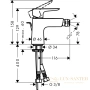 смеситель hansgrohe talis e 71720000 для биде