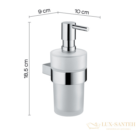 дозатор стеклянный gedy canarie a281(13) настенный с металлической помпой, хром