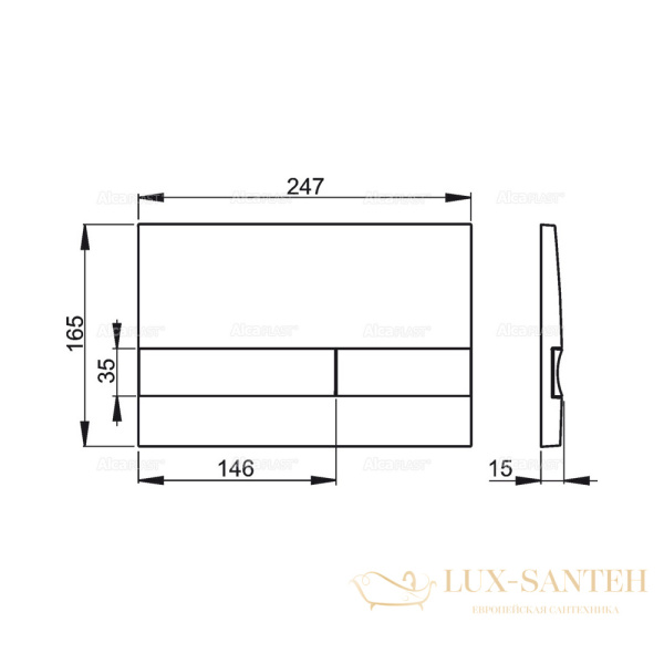 кнопка управления alcaplast черная m1718