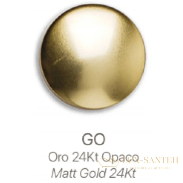 стакан 3sc elegance el03acrgo, золотой матовый/прозрачный