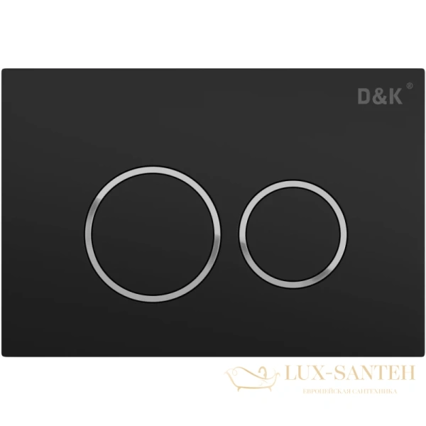 клавиша смыва d&k bayern db1529001 (арт.инсталл di8050127),черный матовый/хром