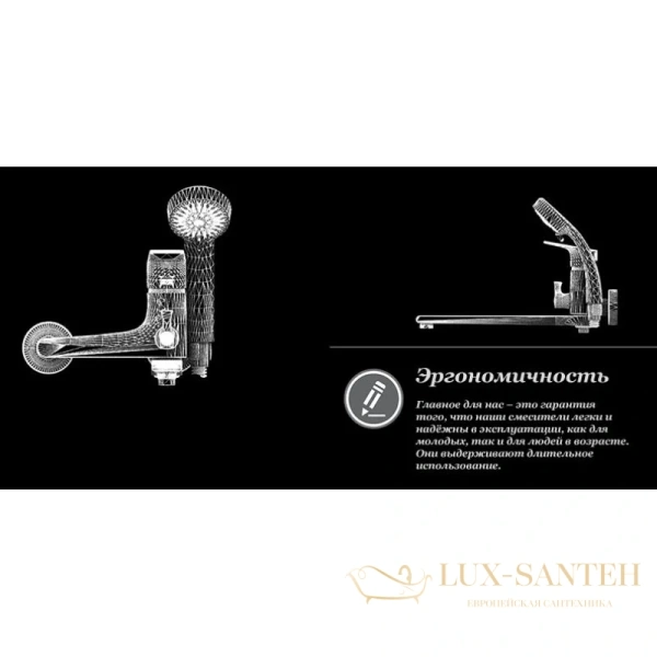 смеситель d&k rhein.hertz da1293301 для ванны, хром