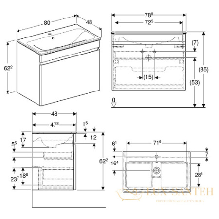 комплект мебели для ванной geberit renova plan 529.916.01.8 80 см, белый глянец