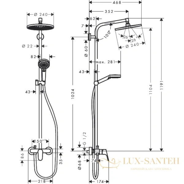 душевая стойка hansgrohe crometta s 240 1jet showerpipe ecosmart 27269000 с однорычажным смесителем