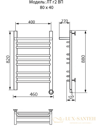 полотенцесушитель электрический ника trapezium лт (г2) вп 80/40 правый тэн, цвет хром