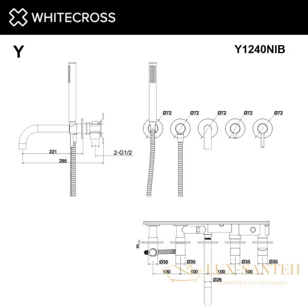 смеситель для ванны скрытого монтажа whitecross y y1240nib, брашированный никель