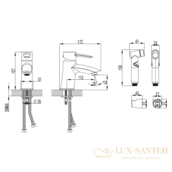 смеситель для умывальника и биде lemark atlantiss lm3216c