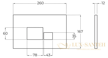 клавиша смыва belbagno bb072bl, белый глянцевый