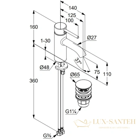 смеситель kludi bozz white 382665376 для раковины, с донным клапаном, белый матовый