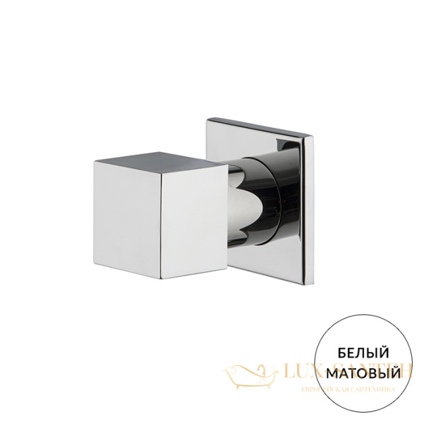 запорный вентиль fima carlo frattini fit, f3523/1bs, внешняя часть, белый матовый