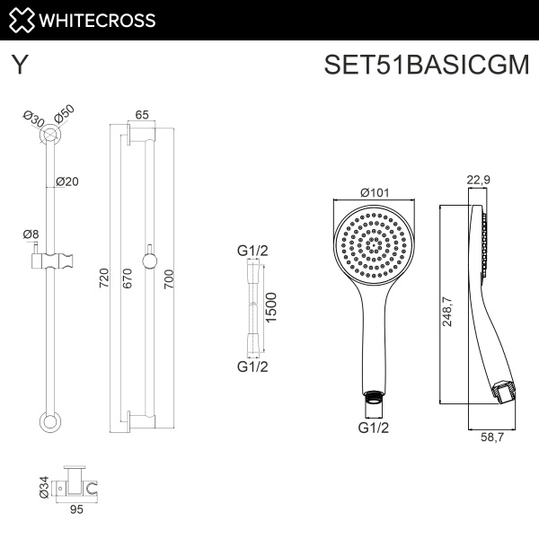 душевой гарнитур на штанге whitecross, set51basicgm, оружейная сталь