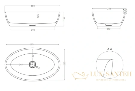 раковина salini alda 110611g s-sense 58x35 см, белый