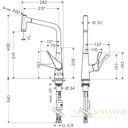 смеситель для кухни hansgrohe metris m71 14780800 сталь