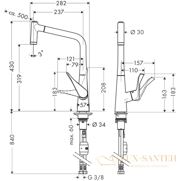 смеситель для кухни hansgrohe metris m71 14780800 сталь