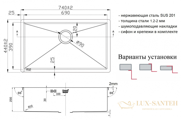 кухонная мойка zorg light grafit zl r 740440 grafit, графит