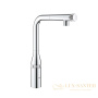 смеситель grohe essence smartcontrol 31615000 для мойки, хром