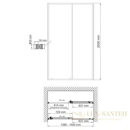 душевая дверь wasserkraft dill 61s31 140 см 