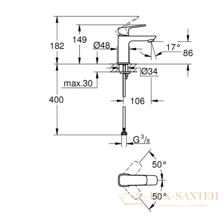 смеситель для раковины grohe cubeo 1016990000, без донного клапана, хром