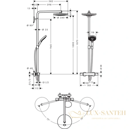 душевая система hansgrohe raindance select s 27129000 240 мм 2jet showerpipe, ½’ хром