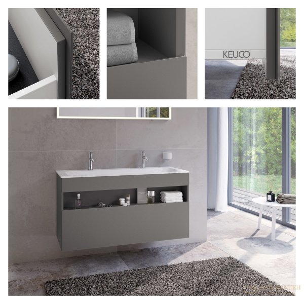 тумба под умывальник keuco stageline, 32882290000, 1200x625x490 мм, к/ф: инокс матовый (лак матовый)/инокс матовый (стекло)