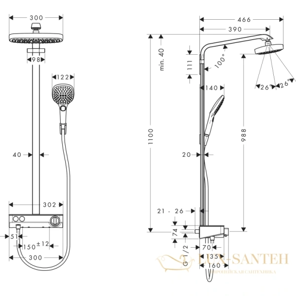душевая стойка hansgrohe raindance select showerpipe e300 2jet ecosmart 9 л/мин с showertablet select 300 (хром) 27283000
