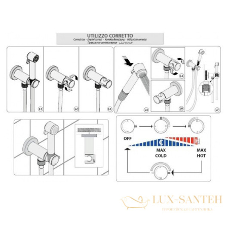гигиенический набор bossini paloma brass mixer set e37007b.073, черный матовый