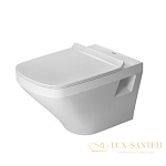 Чаша подвесного безободкового унитаза Duravit DuraStyle 2538090000 Rimless, белый