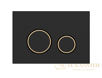 кнопка cersanit twins пластик черный матовый с рамкой, 63534, черный