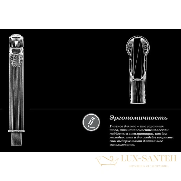 смеситель для раковины d&k rhein.marx da1392701, хром