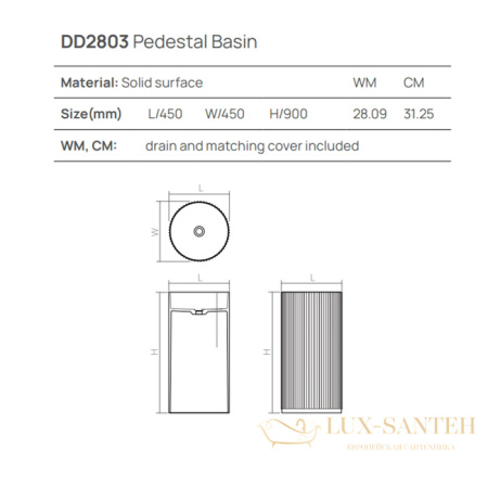 раковина напольная dea design pedestal basin, dd2803 450 1, искусственный камень, d450хh900 мм, dark camel