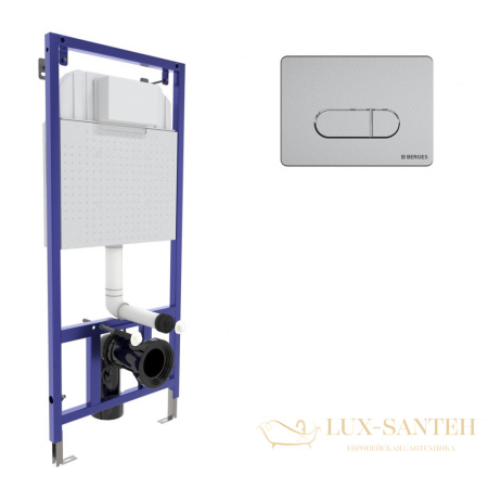 инсталляция berges novum 040232 для подвесного унитаза с панелью смыва, хром матовый