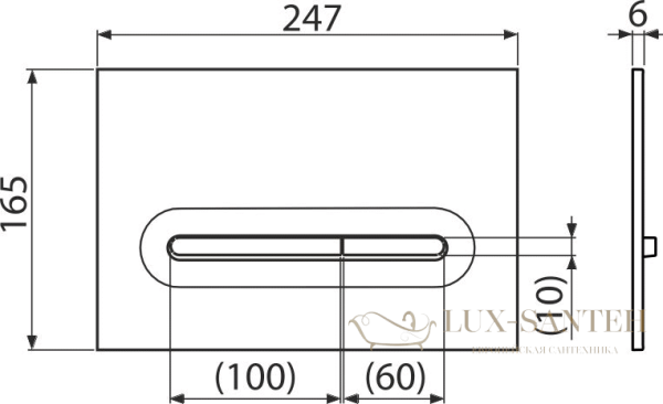 кнопка управления alcaplast linka m1878-7, черный матовый-золото матовое