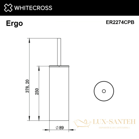 ершик напольный whitecross ergo er2274cpb, брашированная медь