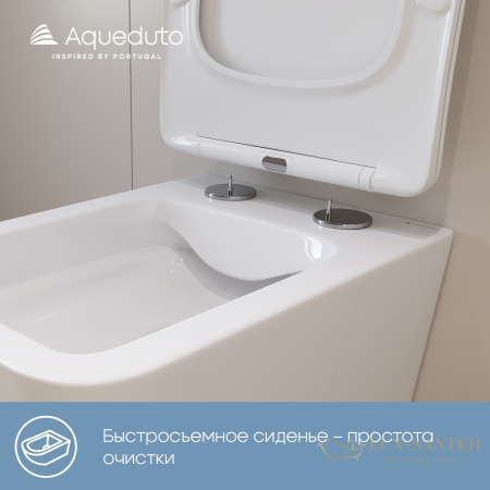 унитаз подвесной aqueduto macio, mac0110, 520*370 безободковый, сиденье с микролифтом, белый матовый
