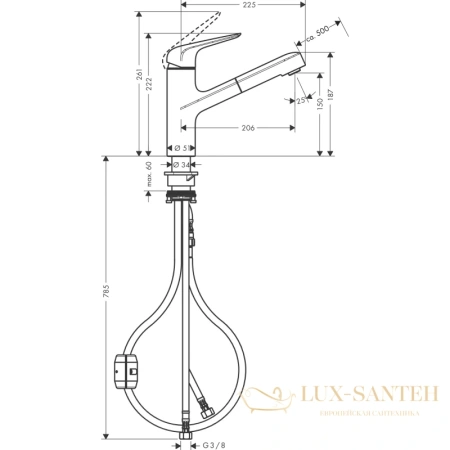 смеситель для кухни hansgrohe focus m427-h150 71814000 с вытяжным изливом