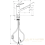 смеситель для кухни hansgrohe focus m427-h150 71814000 с вытяжным изливом