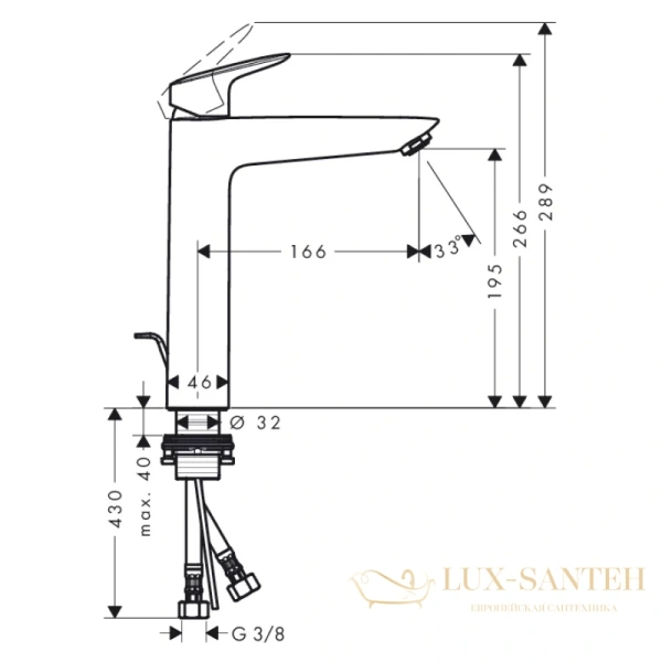 смеситель для раковины hansgrohe logis 71090000