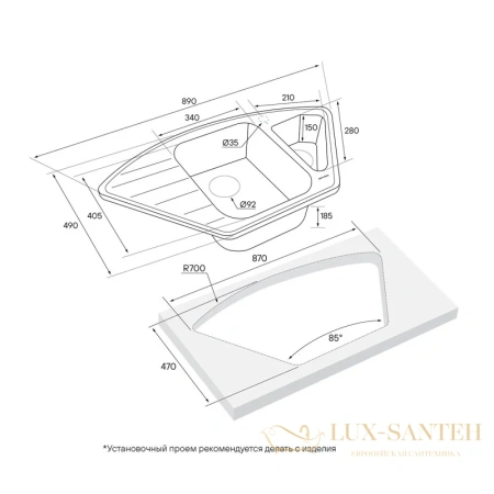 кухонная мойка paulmark wiese pm529050-bl, черный